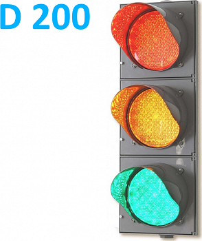 Транспортный светофор Т.1.1 (200 мм)