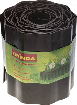 Лента бордюрная Grinda, цвет коричневый, 20см х 9м