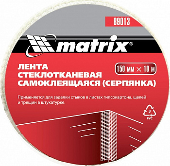 Серпянка самоклеящаяся, 150 мм х 10 м Matrix