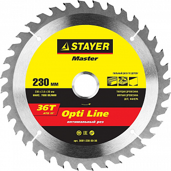 Диск пильный по дереву, оптимальный рез STAYER Opti Line 230 x 30мм 36Т