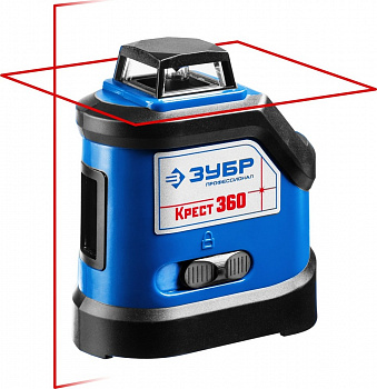 Нивелир лазерный ЗУБР КРЕСТ 360 360°, 20м/70м, точн. +/-0.3 мм/м