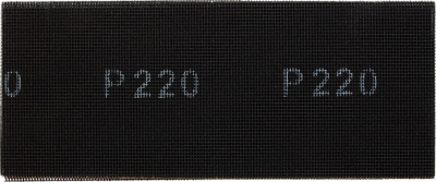 Сетка абразивная, P 220, 115 х 280 мм, 5 шт DenzelDenzel