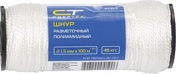 Шнур кручёный полипропиленовый, 2 мм, L 50 м, на катушке, Россия Сибртех