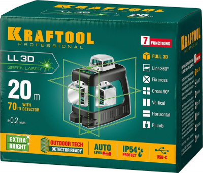 Нивелир лазерный KRAFTOOL LL 3D зеленыйKRAFTOOL
