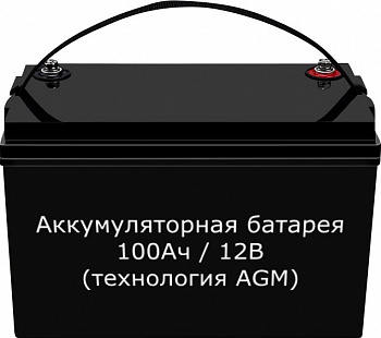 Аккумулятор NPG 12-100, 100Ач /12В (технология AGM)