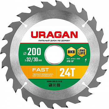 Диск пильный по дереву URAGAN Fast 200х32/30мм 24Т
