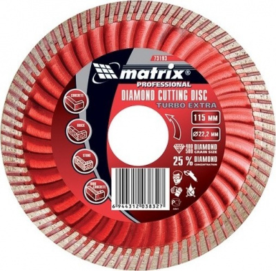 Диск алмазный, отрезной Turbo Extra, 115 х 22.2 мм, сухая резка Matrix ProfessionalMatrix