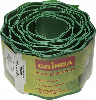 Лента бордюрная Grinda, цвет зеленый, 10см х 9м