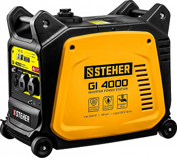 Генератор инверторный STEHER GI-4000, 3500 Вт