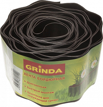 Лента бордюрная Grinda, цвет коричневый, 10см х 9м