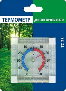 Термометр для пластиковых и деревянных окон ТС-23